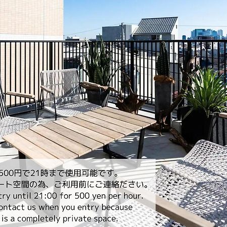 Give Araiyakushi Apartamento Tóquio Exterior foto