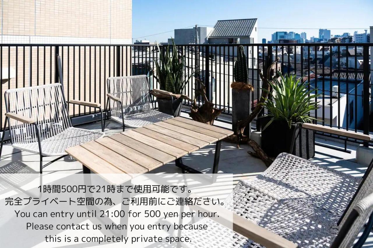 Give Araiyakushi Apartamento Tóquio Exterior foto