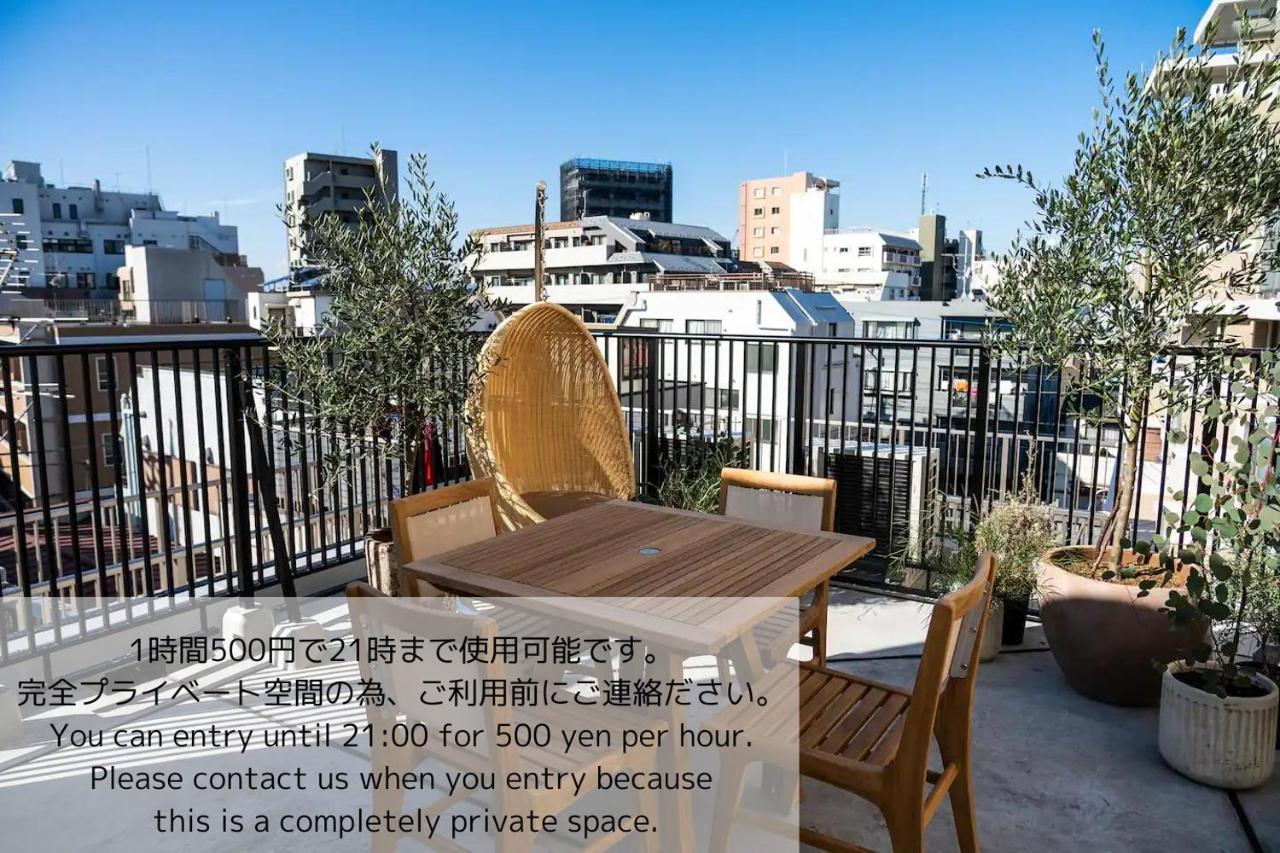 Give Araiyakushi Apartamento Tóquio Exterior foto